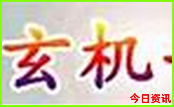 长春的旅游景点都有哪些