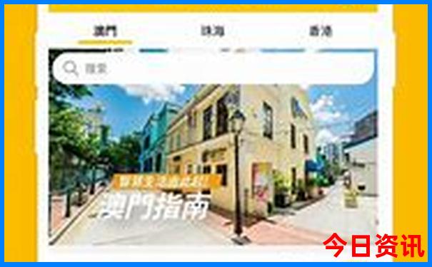 九月中旬适合旅游的地方