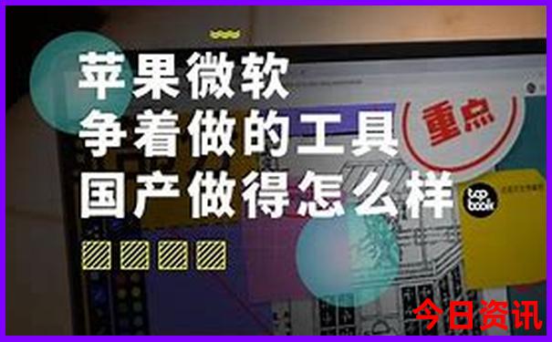 带孩子去哪里旅游