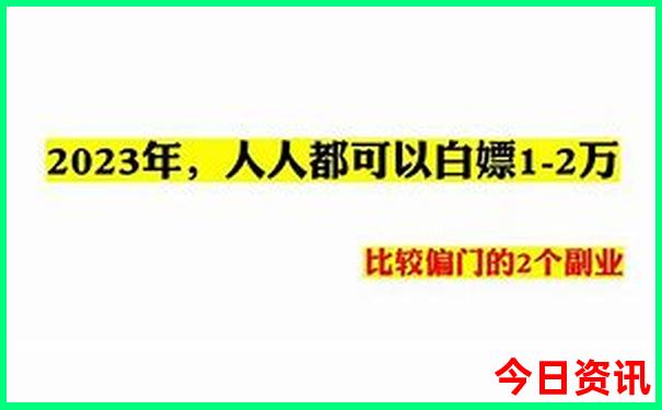 莱州旅游必去十大景点