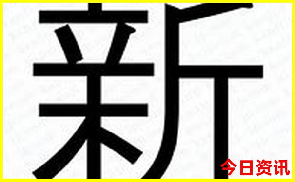 新西兰十大必去景点
