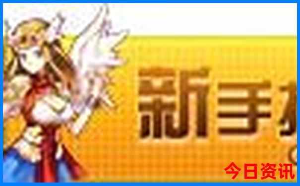 北京天安城门附近景点