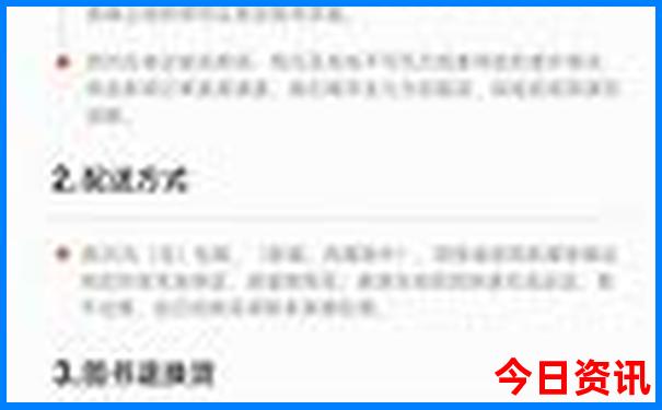 龙川有什么好玩的景点推荐