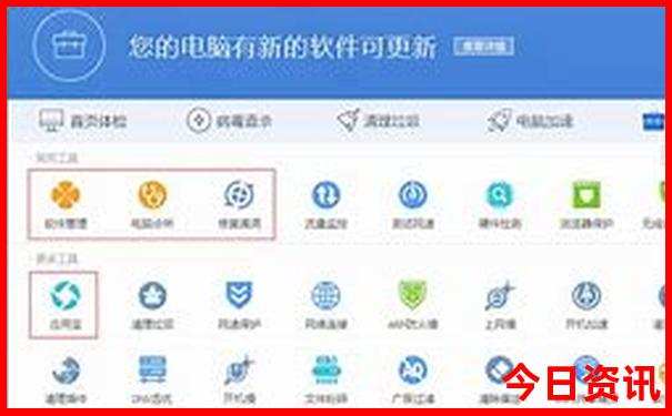 东北旅游景点排行榜前十名有哪些